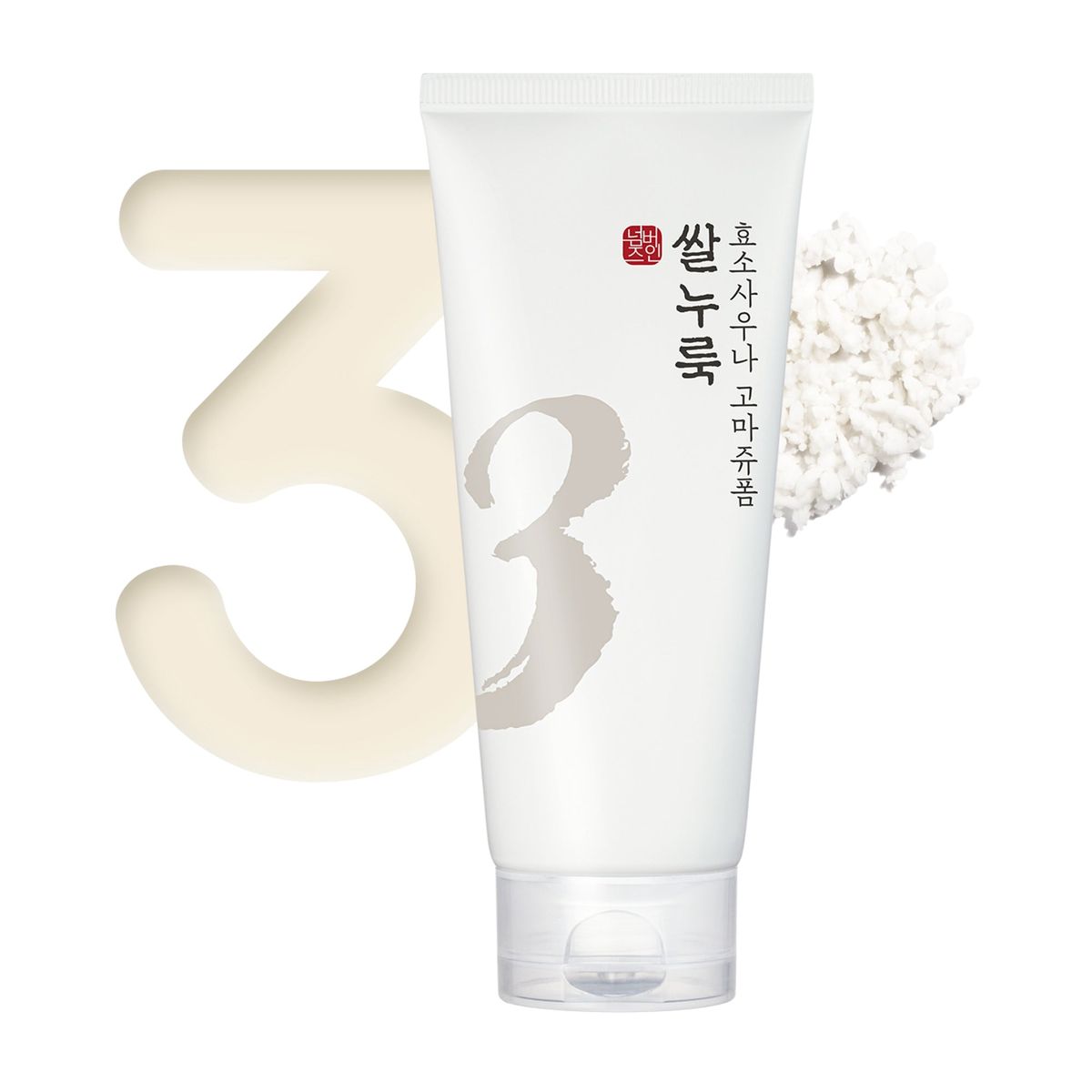 Numbuzin 3 Rice Enzyme Skin Softening Cleansing Foam