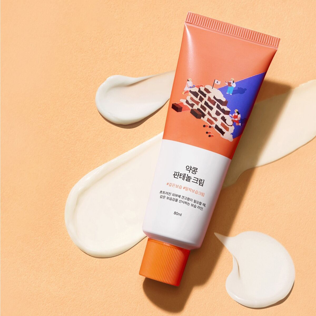 Round Lab Soybean Panthenol Cream