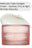 Medicube Triple Collagen Cream