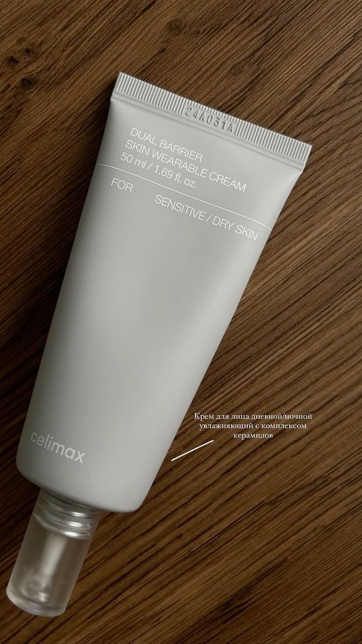 Celimax Dual Barrier Skin Wearable Cream