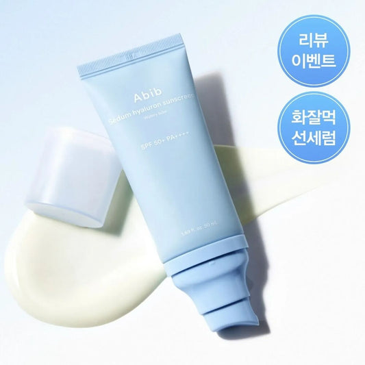 Abib Sedum Hyaliron Sunscreen