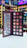 GBM Palette 