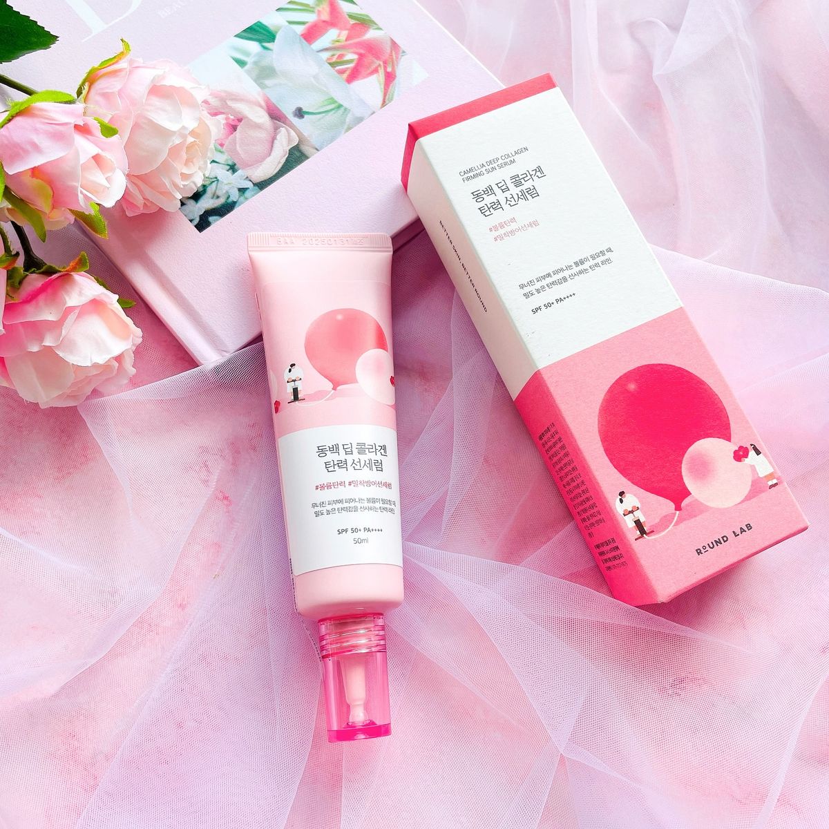 ROUND LAB Camellia Deep Collagen Firming Sun Serum